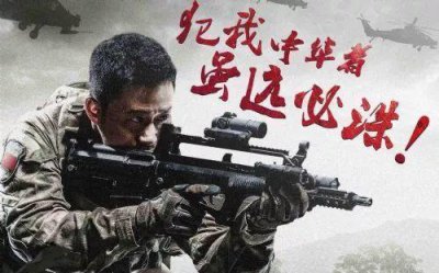 ​为什么《战狼2》的票房那么高？