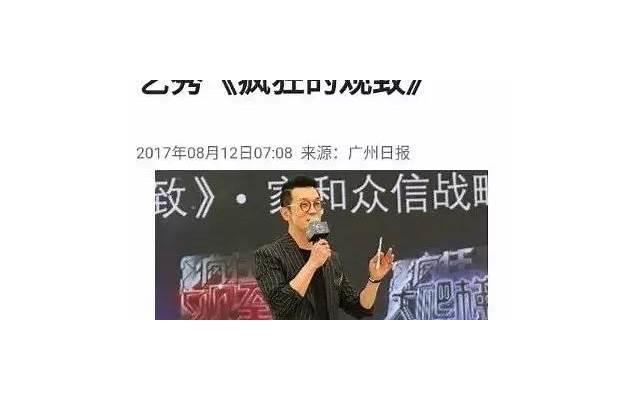 全球“最贵”的4种水果，佛像梨不算什么，最后一种保准你没见过