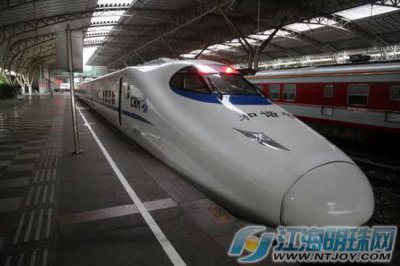 ​注意！7月10日列车调图 南通多个车次发生变化