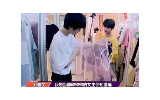 不要着急，让女生慢慢喜欢你