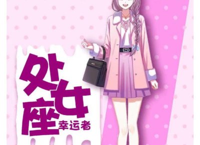 ​濂崇敓鍏跺疄娌￠偅涔堥毦杩斤紝鍙鑱婂ぉ涓嶈Е纰拌繖4鐐?/p>