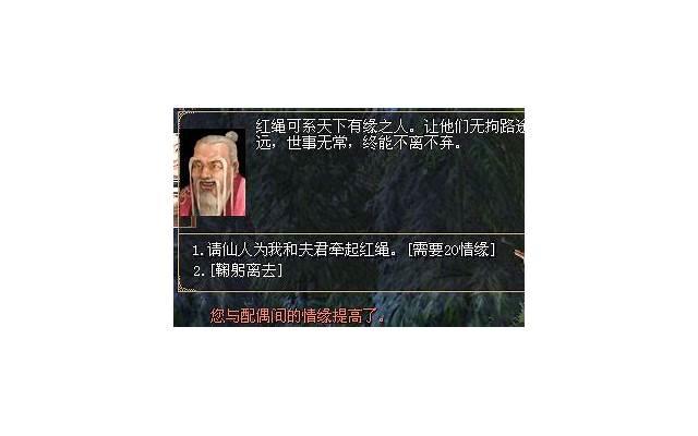 同房后女生下面出血怎么回事，女性下面出血怎么回事