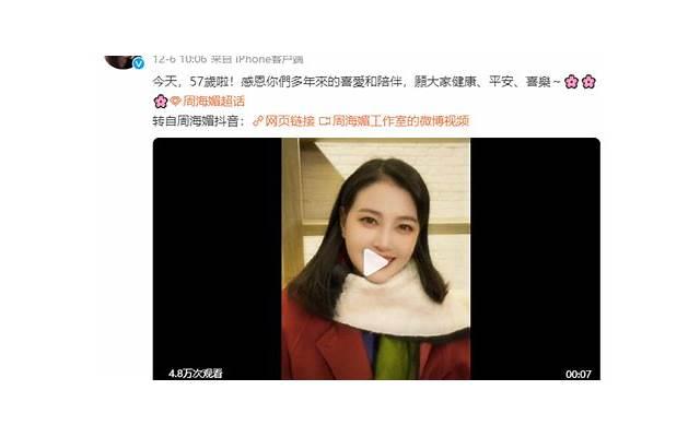 情人节送女生什么样的礼物好