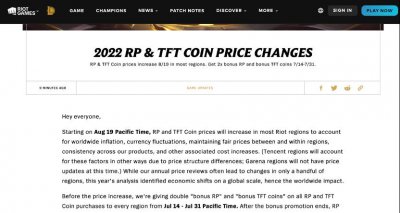 ​拳头宣布LOL全球涨价:韩服15.7%涨幅影响最大,国服未发布调价细节