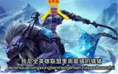 ​骚男强势推出个人单曲 主播们都在玩跨界？多线发展需谨慎