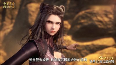 ​原来这些年玄机科技动漫出品了这么多颜值惊艳的美少女。