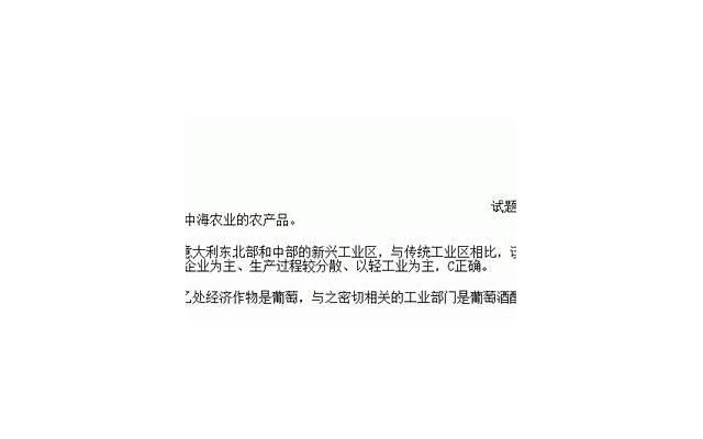愿您以后结婚是因为爱情 下雪的时候总会想起你