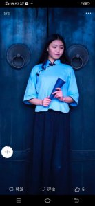 ​千古帝王之一个真实的唐高宗李治