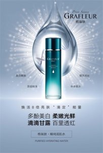 ​护肤品品牌排行榜前十名有哪些？