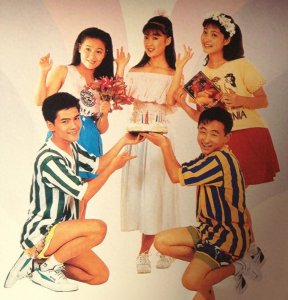 ​青春，年少，懵懂，十六岁记忆《十六岁的花季》温馨回首