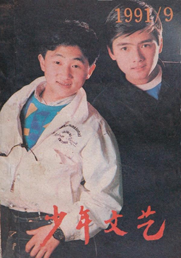 青春，年少，懵懂，十六岁记忆《十六岁的花季》温馨回首