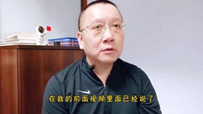 ​做跨境电商，赚钱吗？！