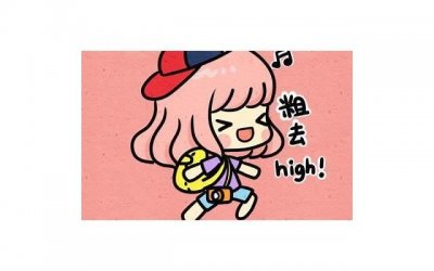 ​失恋后你一个人是如何熬过去的