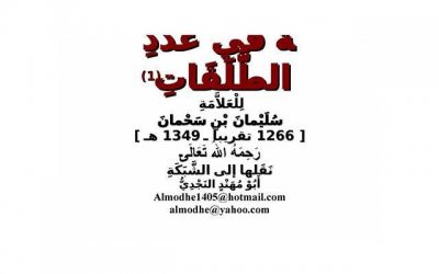 ​想你了怎么回复增加好感（增加好感方法）