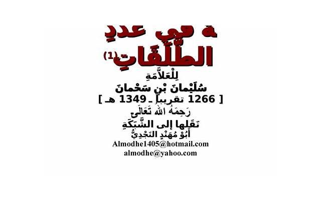 想你了怎么回复增加好感（增加好感方法）