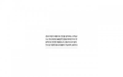 ​想和前任复合怎么开口（前任总对你爱搭不理）