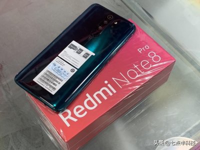 ​Redmi Note8 Pro深度评测：千元机的诚意之作