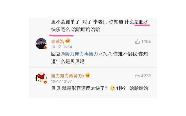 接媳妇进门婆婆需要做什么，婆婆跟儿媳妇怎么相处