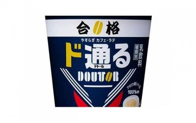 ​婚礼上，小姑子穿着3000块钱的礼服抢风头，儿媳问婆婆怎么回事