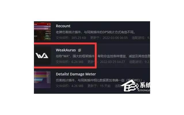 晚上做那事是怎么做教程？