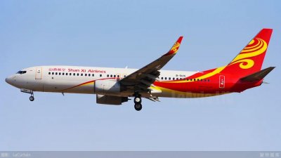 ​山西航空可能已经“没有了”