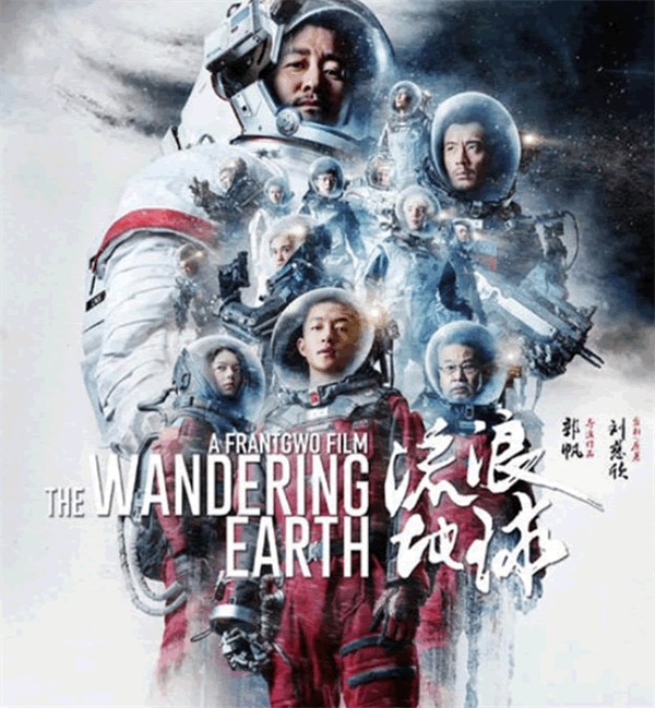 95后小生屈楚萧是怎么凉的（屈楚萧事件是怎么回事）-