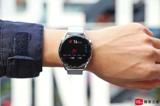 华为watch gt 3深度测评（华为WATCHGT3）(18)