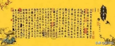 ​最美的10篇古文，文字美，韵律美，读完唇齿留香！