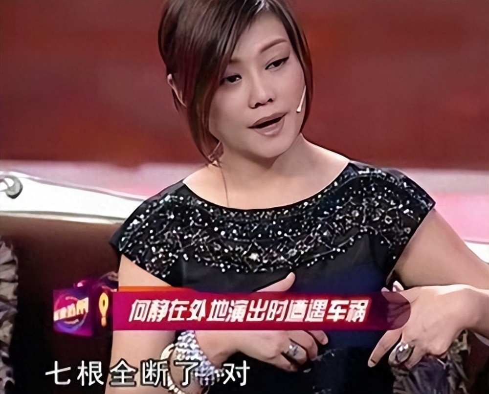 歌手何静现状及个人简历（何静的人生经历及两段婚姻）-