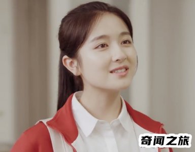 ​南向晚是什么电视剧《别想打扰我学习》是这部剧