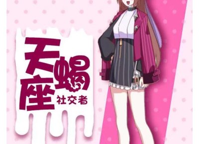 ​怎样整治不听话的下属（怎么管理不听话的下属）