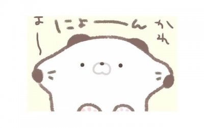 ​如果感觉丈夫出轨怎么办