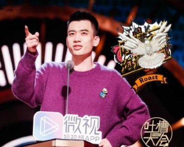 ​庞博英年早婚（但庞博英年早婚原因究竟是什么呢）