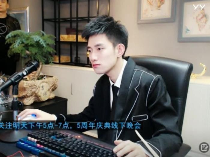 yy马甲（YY官方黑马甲都来了）