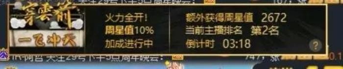 yy马甲（YY官方黑马甲都来了）