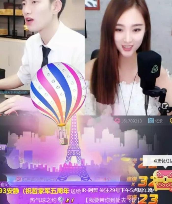 yy马甲（YY官方黑马甲都来了）