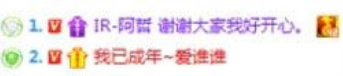 yy马甲（YY官方黑马甲都来了）