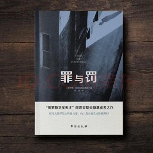 ​5本重口味小说,一针见血揭露人性的秘密!你读过几本?