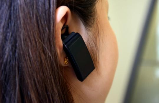 华为手环b2隐藏功能（哪面都有范儿的智能手环）(15)