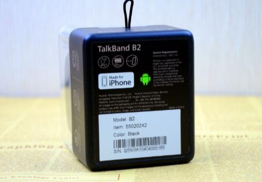 华为手环b2隐藏功能（哪面都有范儿的智能手环）(4)