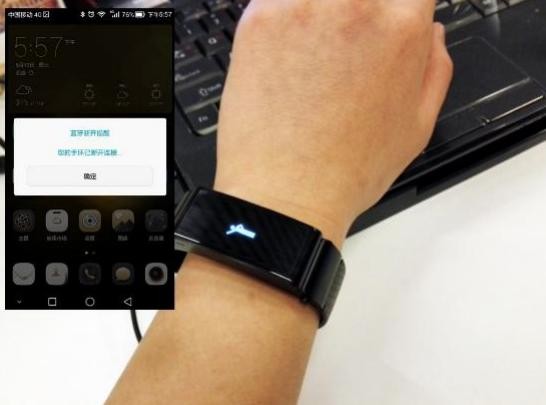 华为手环b2隐藏功能（哪面都有范儿的智能手环）(33)