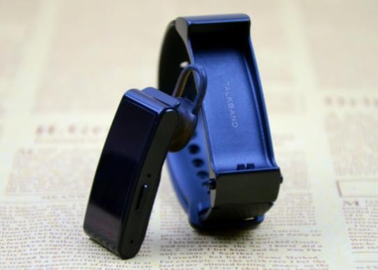 华为手环b2隐藏功能（哪面都有范儿的智能手环）(16)