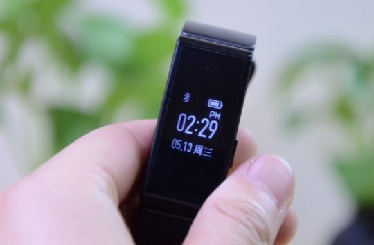 华为手环b2隐藏功能（哪面都有范儿的智能手环）(20)