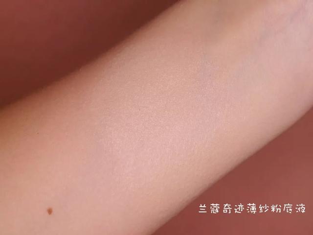 兰蔻粉底液奇迹薄纱怎么选色号（兰蔻奇迹薄纱粉底液）(5)