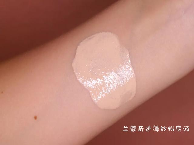 兰蔻粉底液奇迹薄纱怎么选色号（兰蔻奇迹薄纱粉底液）(4)
