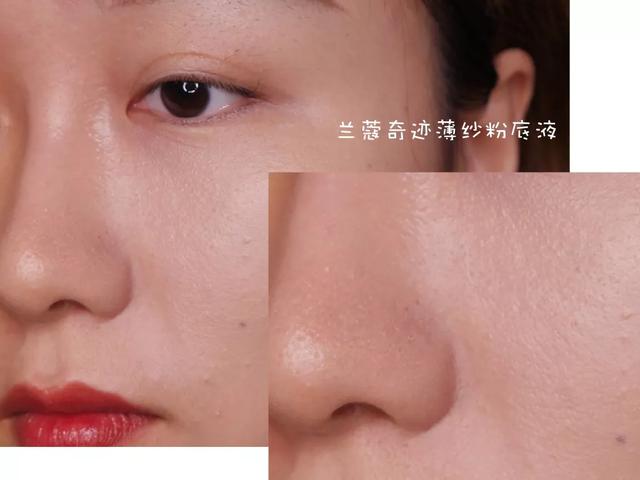 兰蔻粉底液奇迹薄纱怎么选色号（兰蔻奇迹薄纱粉底液）(7)