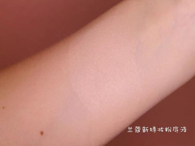 兰蔻粉底液奇迹薄纱怎么选色号（兰蔻奇迹薄纱粉底液）(10)
