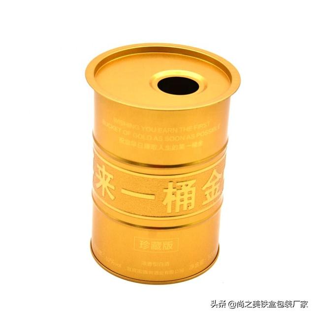 马口罐印刷（关于马口铁罐的印刷以及制作工艺知识）(1)