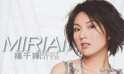 ​10首非常好听的粤语歌（最好听的十首粤语歌）