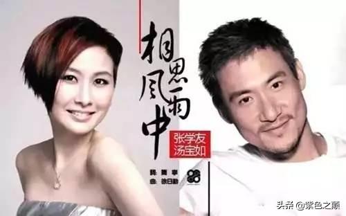 10首非常好听的粤语歌（最好听的十首粤语歌）(9)